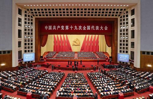 �й���������ʮ�Ž�����ίԱ��ίԱ����