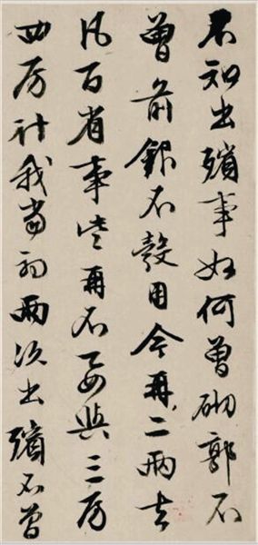 ���������黭��������Ʒ �Ϻ������չ��